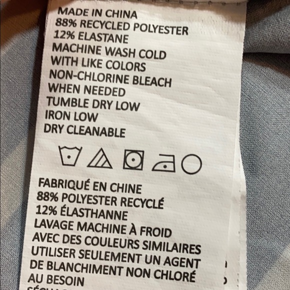 Prana striped recycled polyester size Small - Picture 4 of 8